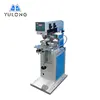 Export high quality practical face mask pad printer