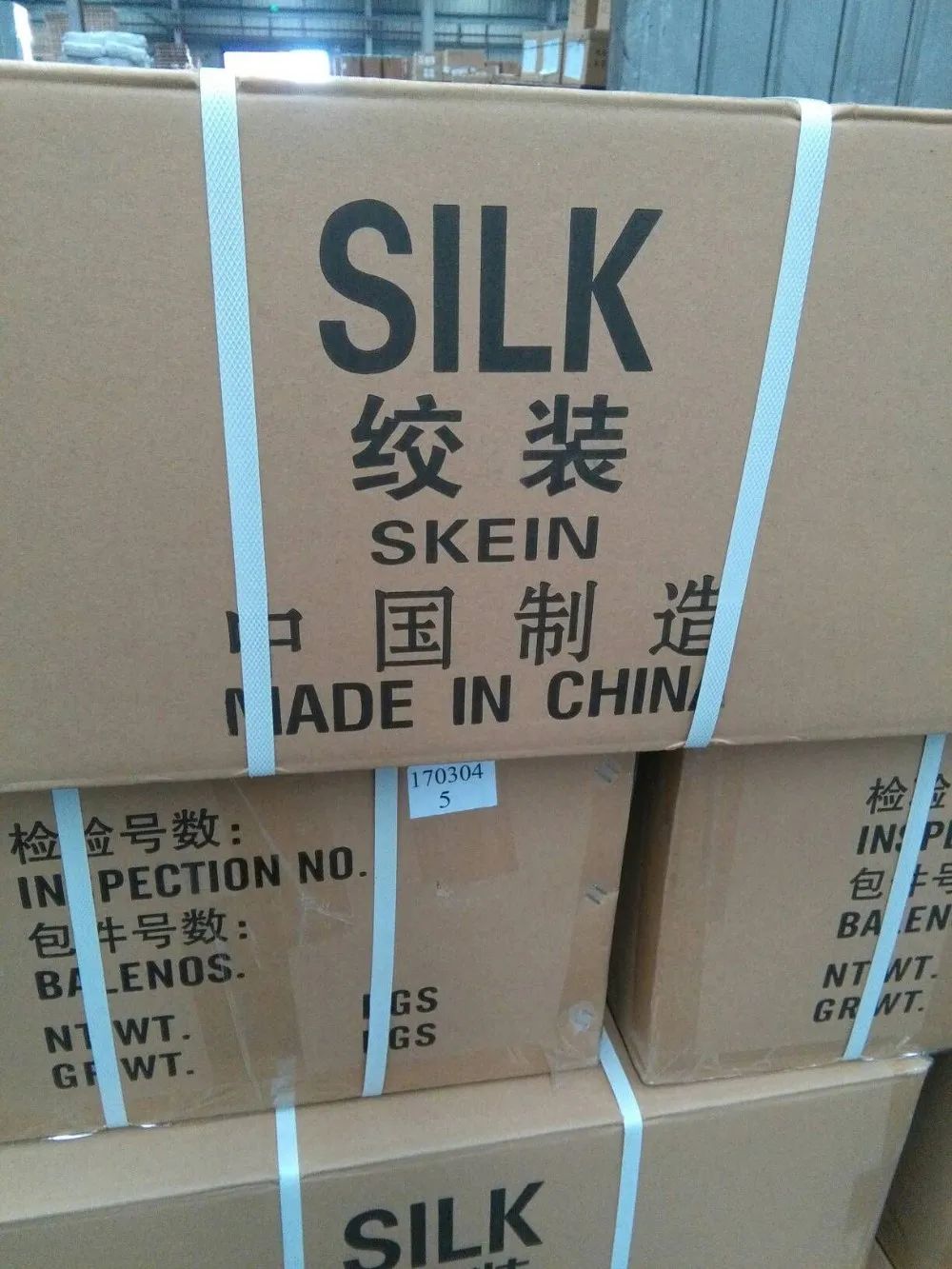 Thrown Silk Yarn (twisted Silk Yarn) Warp Yarn Organzine 20/22 27/29 40