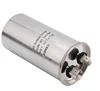 Customized supplier coupling cbb65 22.5uf motor start capacitor 100uf