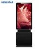 55 Inch TFT Rotate Floor stand LCD Touch Screen Advertising Display