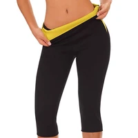 

Hot Capris Pants Tummy Control Panties Slimming Short Neoprene Sweat Body Shaper Workout Waist Trainer Butt Lifter Tights