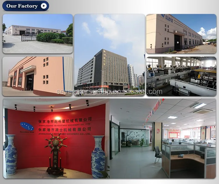 2oUR FACTORY.jpg