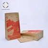 chinese supplier cheap tin tie kraft PE coated paper bag for food packing with your own logo