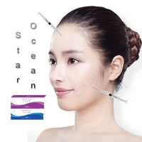 

2019 Top-selling Ocean Star hyaluronic acid ampoule dermal filler.