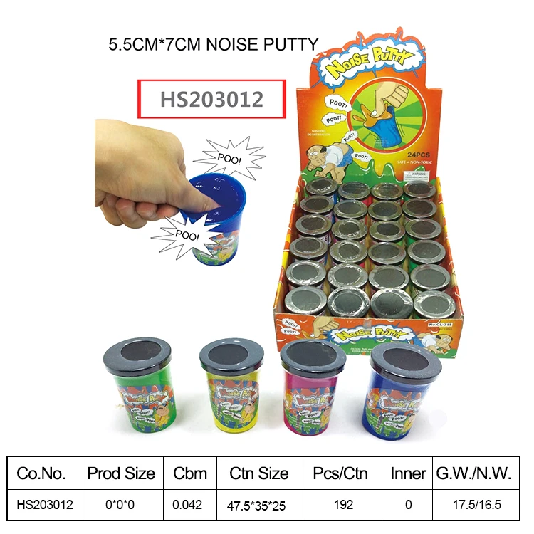 HS203012, Huwsin Toys, Fart noise putty break wind noise putty toys funny putty slime