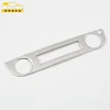 Anteke Car Accessories Stainless Steel Silver Centre Console Rotary Frame For KIA Sportage-R 2018