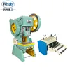 J23 open tilting mechanical power press sheet metal punch press machine for aluminum punching