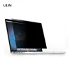 ULIN Factory Supply! Monitor Laptop Widescreen Privacy Filter Easy App Privacy Screen Protector Printed Logo