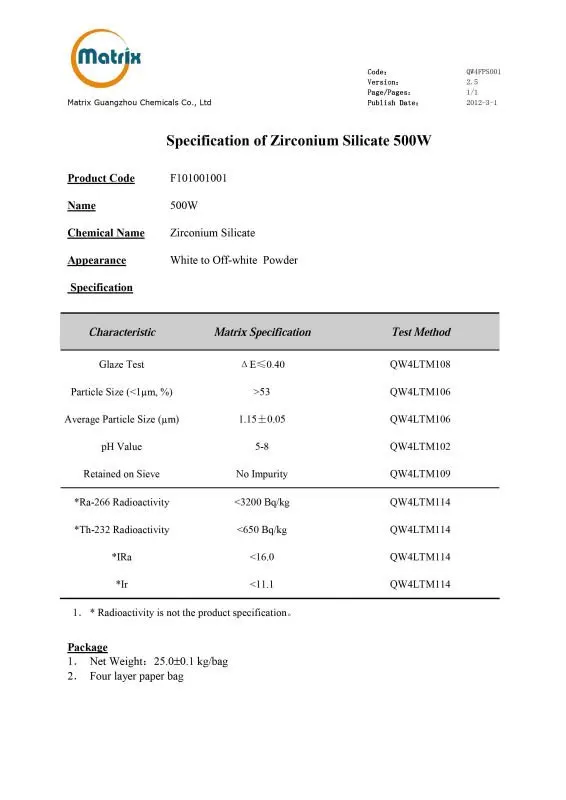 QW4FPS001-2.5 500W English-1.jpg