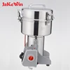 China wholesale custom stainless steel high speed automatic herb grinder