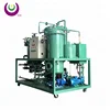 /product-detail/high-oil-yield-used-lubricant-oil-purifying-machine-waste-engine-filtration-plant-60819293727.html