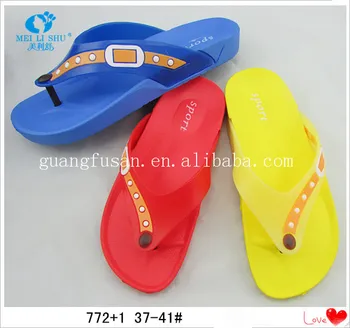 flip flop dating