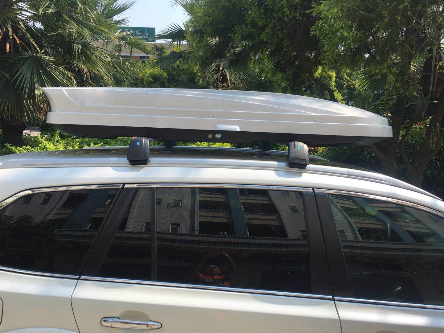 
600L Vehicle Plastic Cargo Box Could Carry Ski and Snowboard 
