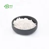 Wholesale Barley Malt Extract Powder 98% Hordenine HCL