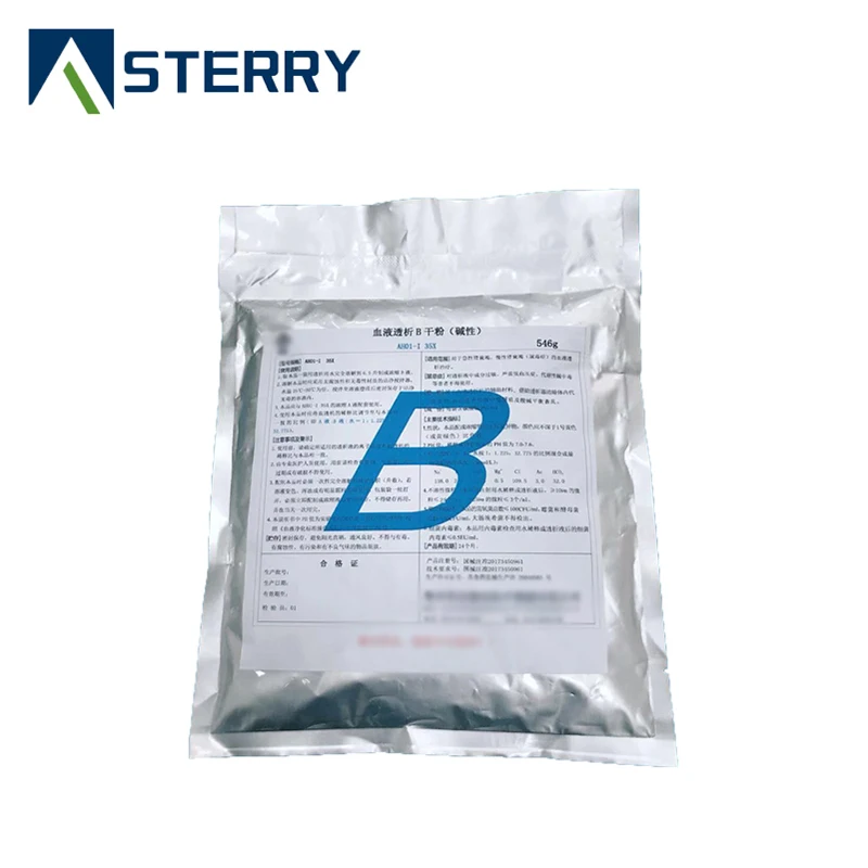 
cost-effective hemodialysis bicarbonate concentrate AB dialysis powder for your attention 
