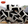 /product-detail/steel-rail-price-for-railway-8kg-light-rail-used-for-mining-60842656184.html