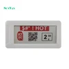 2.9 inch widely used supermarket e ink price electronic shelf esl label supporting integrating with third party software