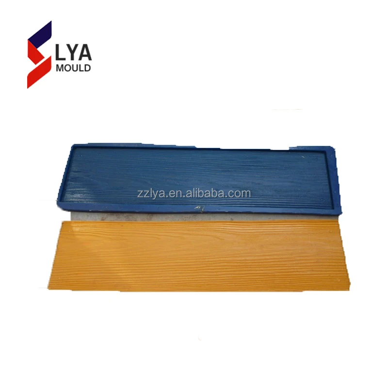 
Polyurethane Rubber Stamp Concrete Patterns Decorative Stamped Mould 