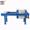 Banana Juice rough filtration machine filter press
