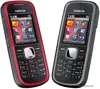 Nokia 5030 XpressRadio Mobile Phone