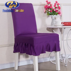 China Hire Chair Covers Wholesale Alibaba