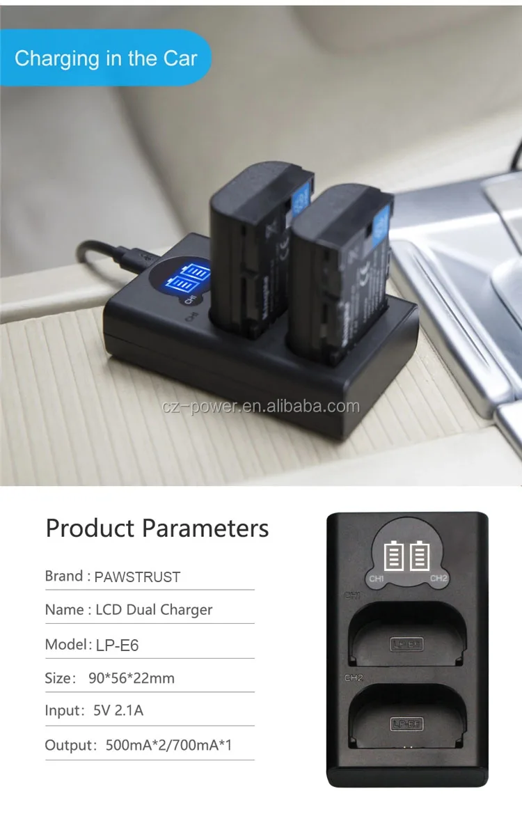 LP-E6 Charger (3).jpg