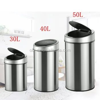 steel waste bin