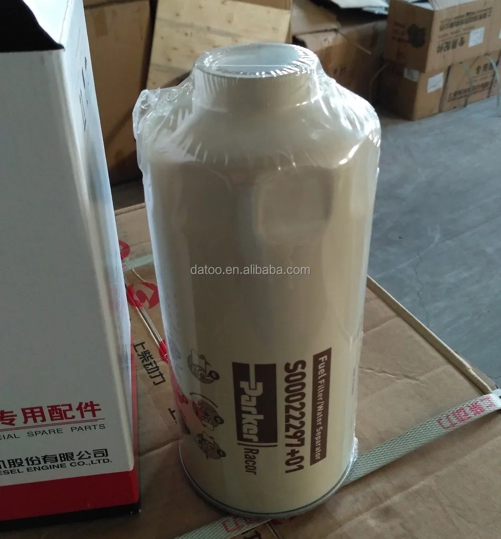 Shang Chai Sc7h Diesel Engine Oil Filter S00005435+01 - Buy Oil Filter ...