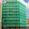 pe plastic heavy duty high tensile building safety netting