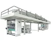 High Quality Hight Speed Glue water based coating machine