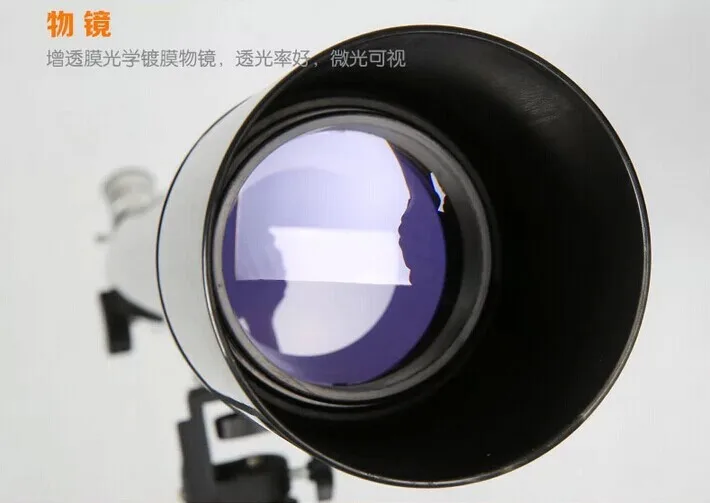 Gskyer High-powered Telescope Night Vision Hd Getting Professional Deep