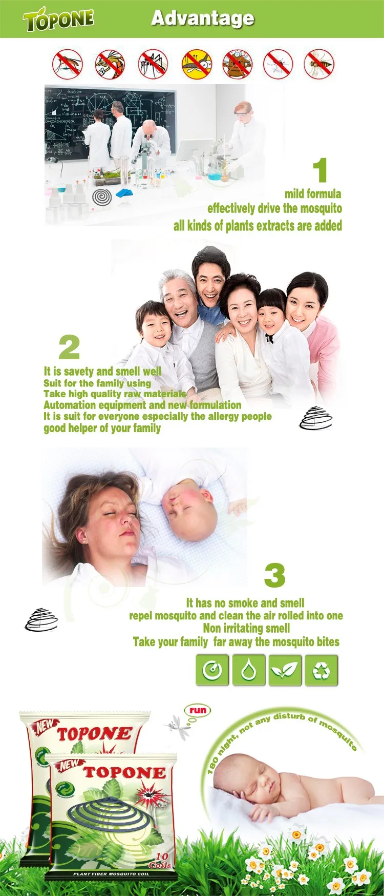 Unbreakable plant fiber smokeless paper mosquito coil, effective indoor mosquito repellent killer