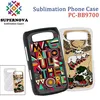Custom Cover Case for Blackberry Bold 9700