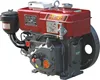 R175 diesel engine, small boat engine supplier