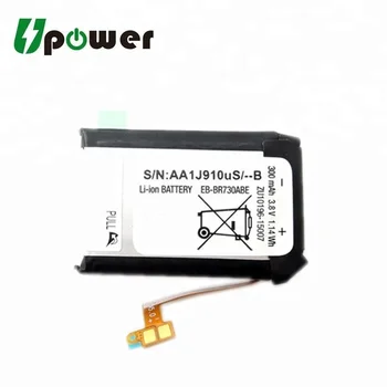 replacing gear s2 battery