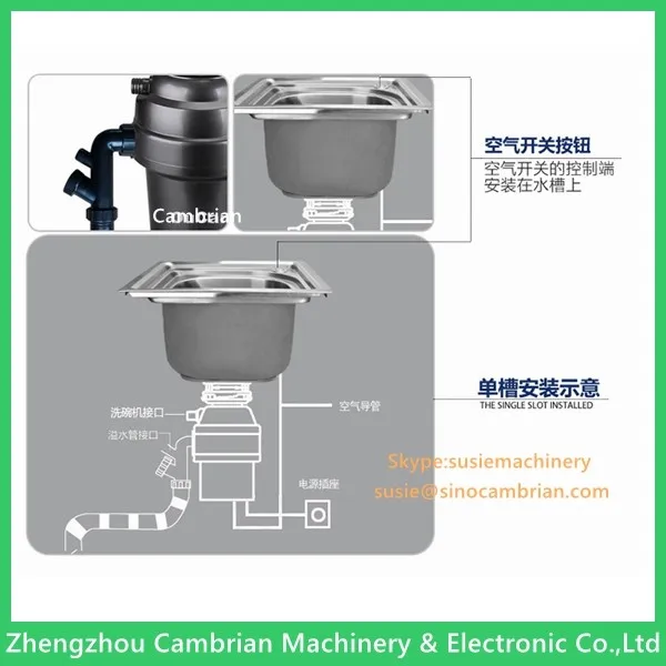 household kitchen food waste decomposer machine