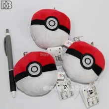 Anime Pocket Monster Pokemon Ball Plush Toy Doll with Ring Soft Stuffed Doll Toys Gift for