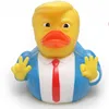 /product-detail/custom-funny-floating-rubber-bath-toy-trump-duck-62206063817.html