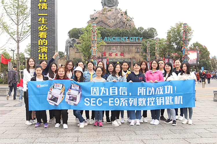 QQ20181114092008.jpg