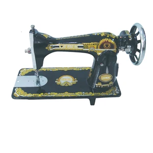 New Butterfly Sewing Machine New Butterfly Sewing Machine