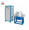 Top Sale in UK Easy Temperature Controlling Copper Melting Furnace For Sale (JLZ-45)