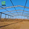 Steel structure large space shed