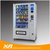 Wifi/GPRS/2G/3G Vending machine with remote control function