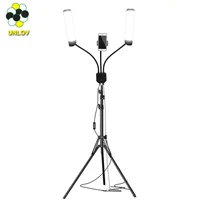 

288 LED Light Double-arm fill light Photography Studio Kit Adjustable Light with Stand Tripod for Photographic Video