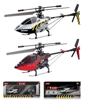 2013 2.4g Armor 3ch Rc Helicopter With Gyro 53cm Length - Buy Rc ...