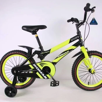 small bicycle for 2 year old