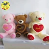 Brown plush stuffed bear soft toy, teddy bear shaped plush valentine day bear with heart for girl