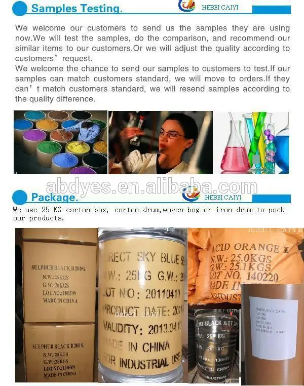 2345_image_file_copy_2