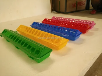 2015 Hot Sale Plastic Quail Feeder Pigoen Trough Buy Quail