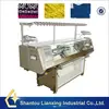 Best quality 3g used multi needle quilting machine